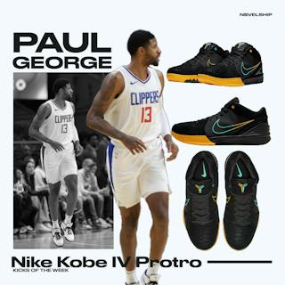 Nike Zoom Kobe 4 Protro 'Snakeskin' AV6339-002 Nike Zoom Kobe 4 Protro 'Snakeskin' AV6339-002